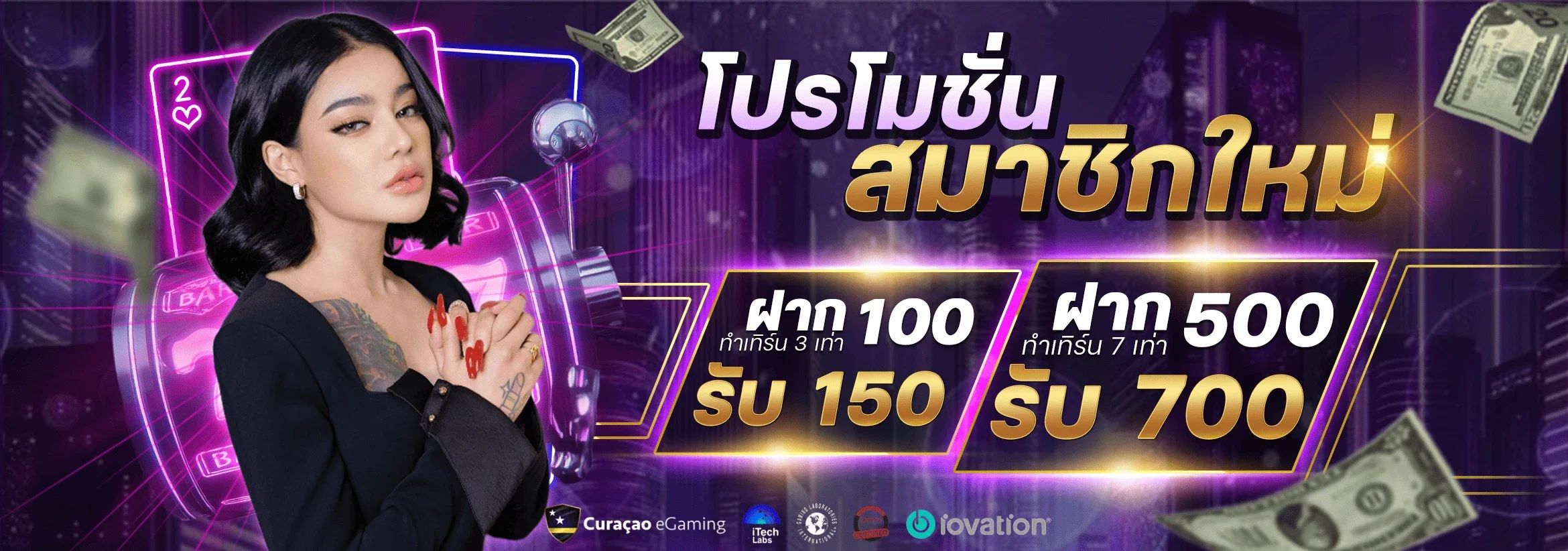 DVER789 เว็บตรงคาสิโนและสล็อตออนไลน์ครบวงจร