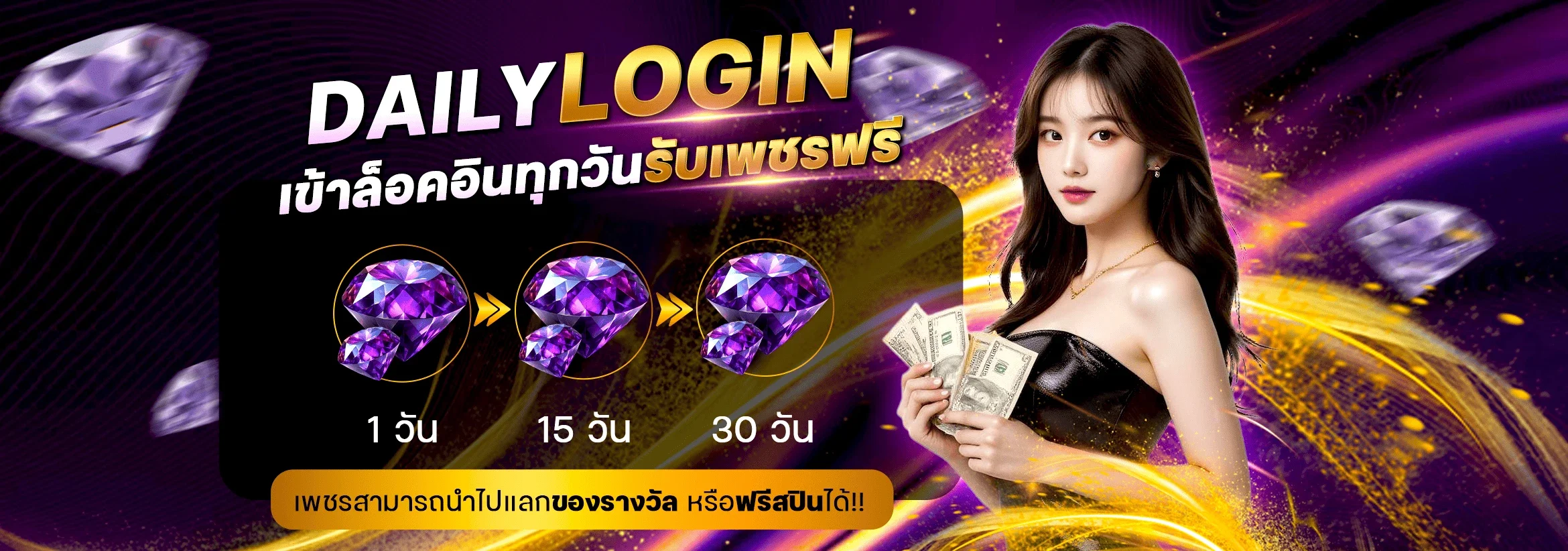 DVER789 สล็อตและคาสิโนออนไลน์เว็บตรง